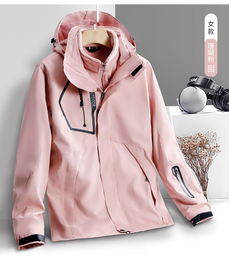 Windproof three-in-one two-piece jacket with detachable polar fleece liner KC4-DRj1202 for women