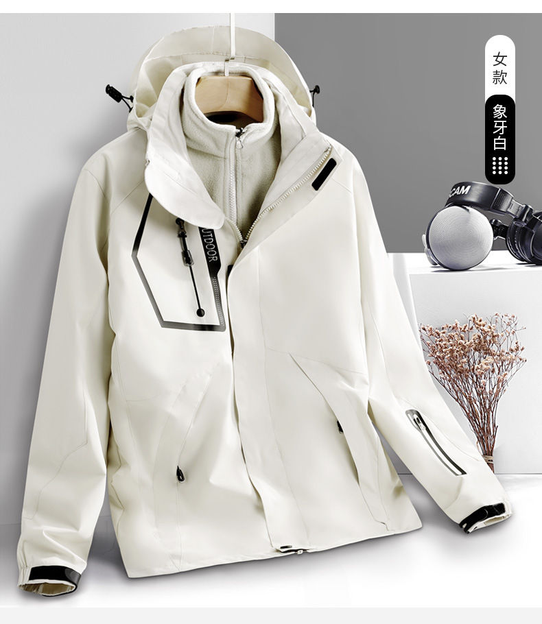 Windproof three-in-one two-piece jacket with detachable polar fleece liner KC4-DRj1202 for women