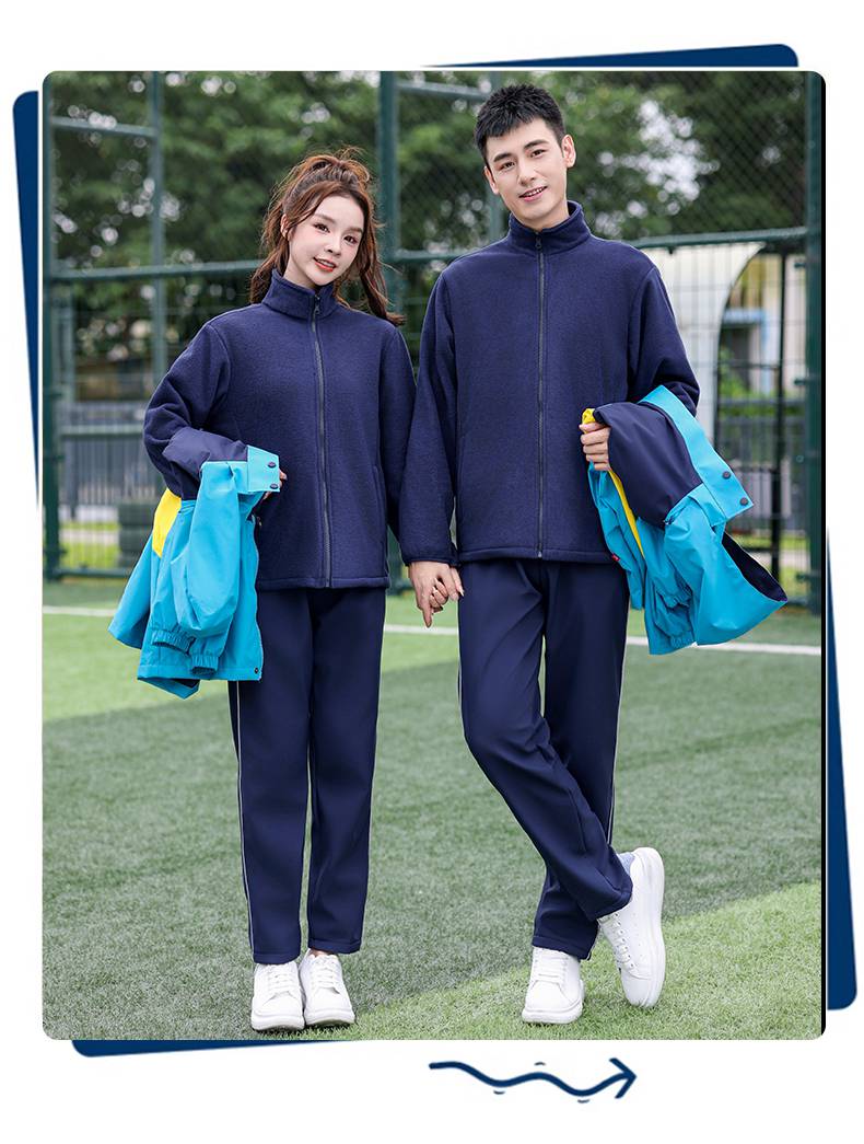 Three-in-one jacket school uniform suit KH2-1688