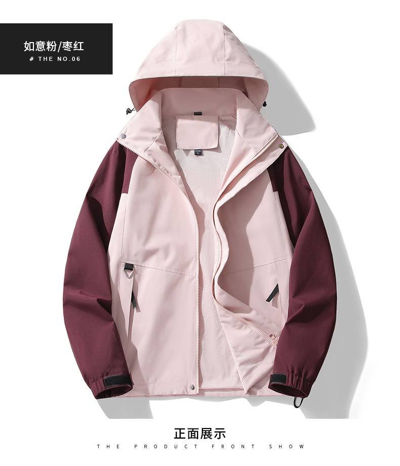 Outdoor leisure single layer detachable hood jacket KH2-8002