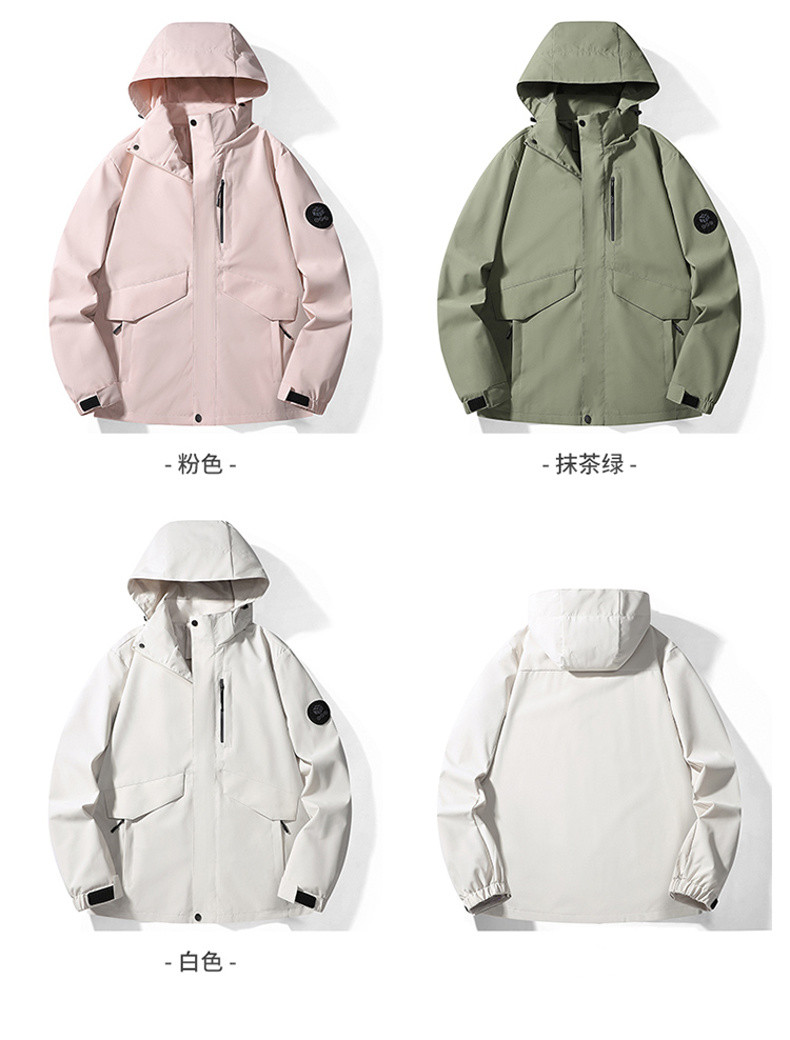 Couple outdoor windproof and waterproof jacket KT-88888A