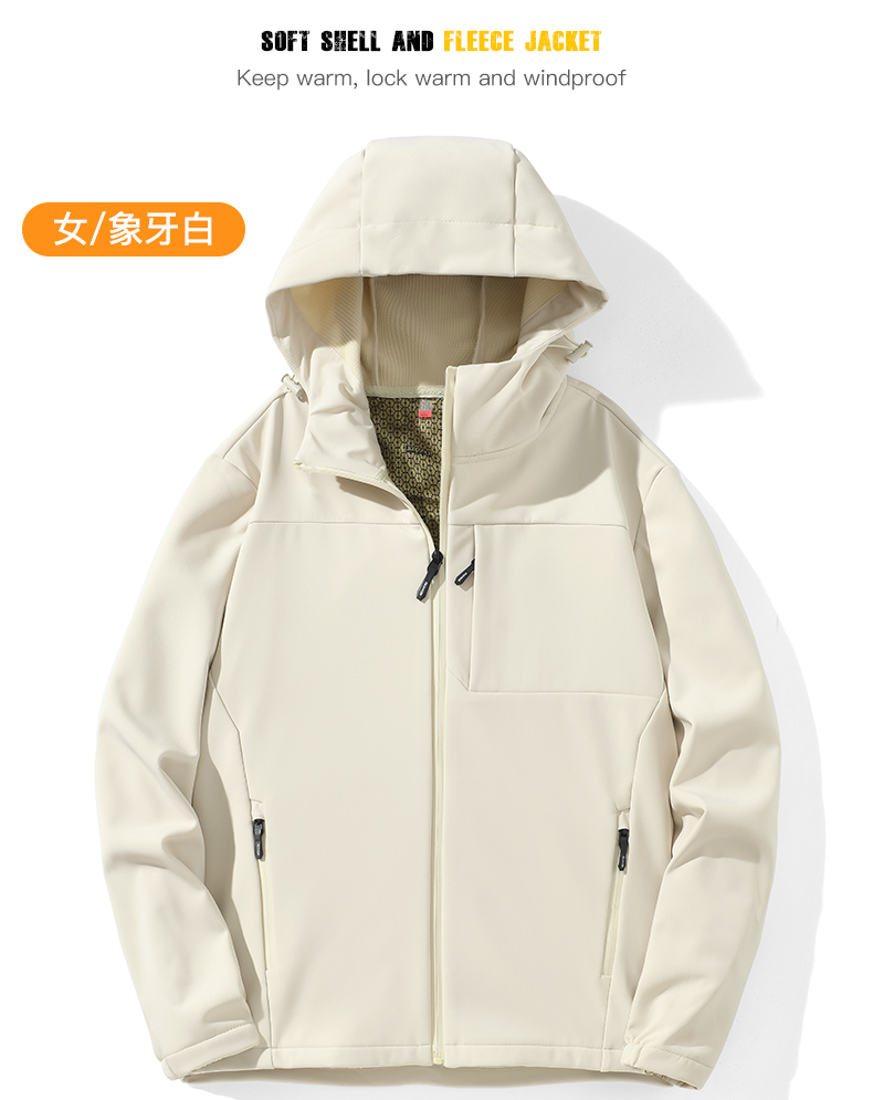 Graphene plus fleece hooded soft shell jacket KP-25598 men