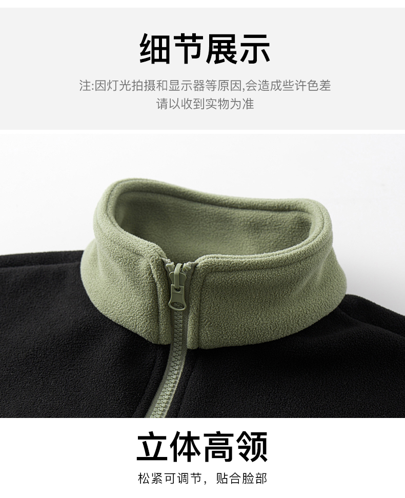 Heat-locking outdoor fleece jacket KE2-23557