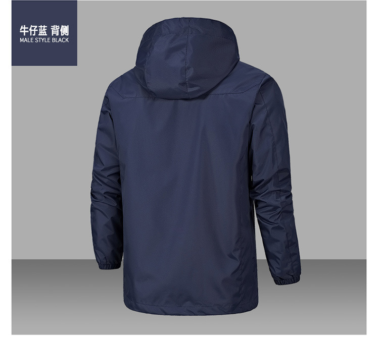 Outdoor windproof and waterproof four seasons mountaineering clothing couple sports jacket KF1-286