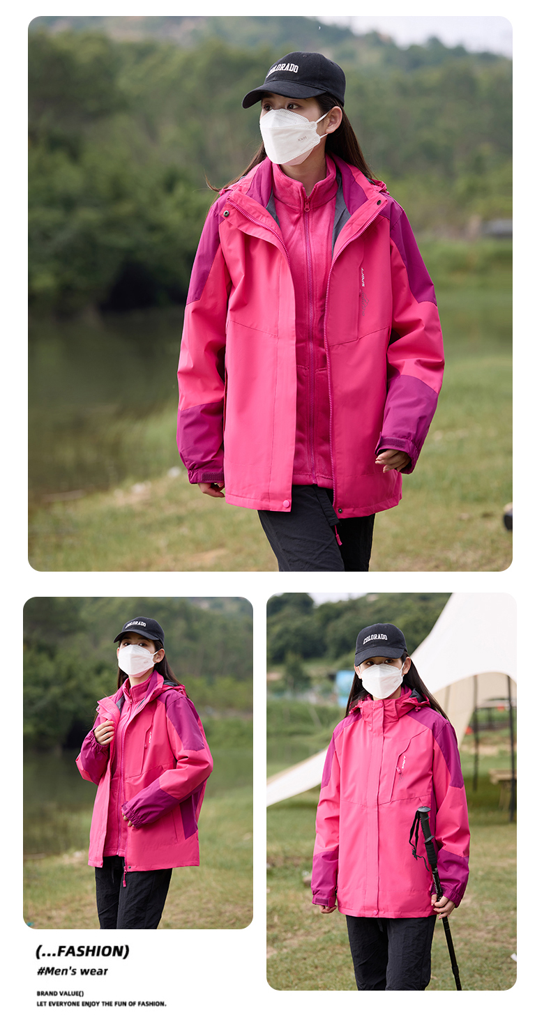 Hard shell couple three-in-one jacket KS-1818S women