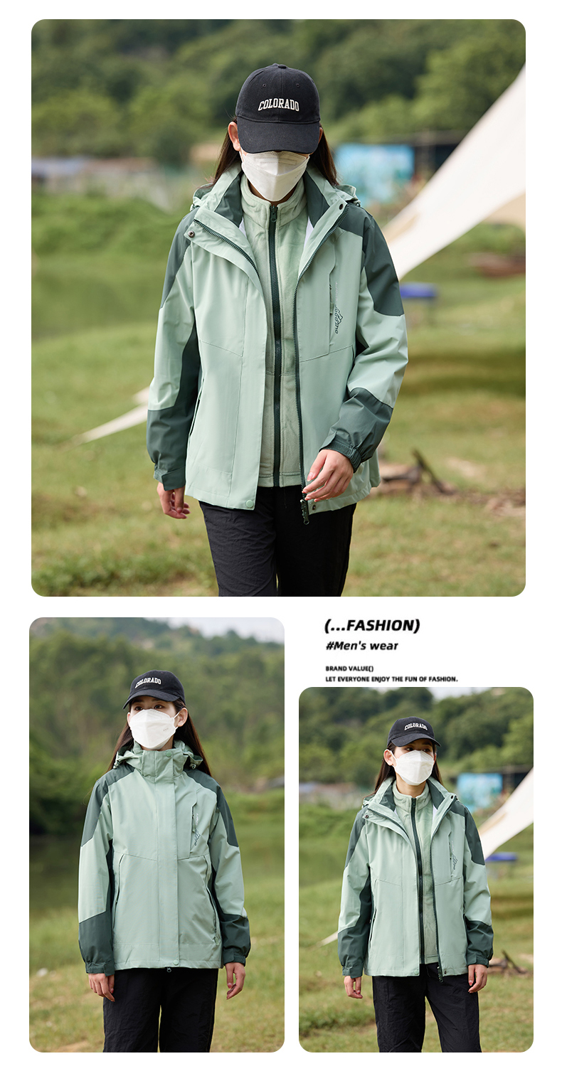 Hard shell couple three-in-one jacket KS-1818S women