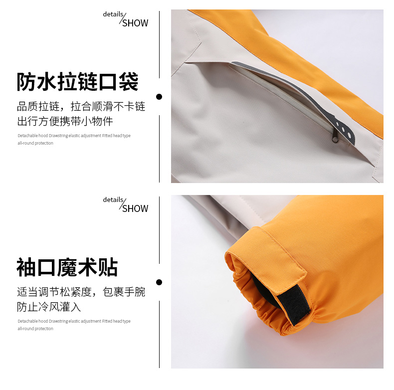 Three-in-one detachable thick warm polar fleece liner three-in-one jacket KF2-6788 men