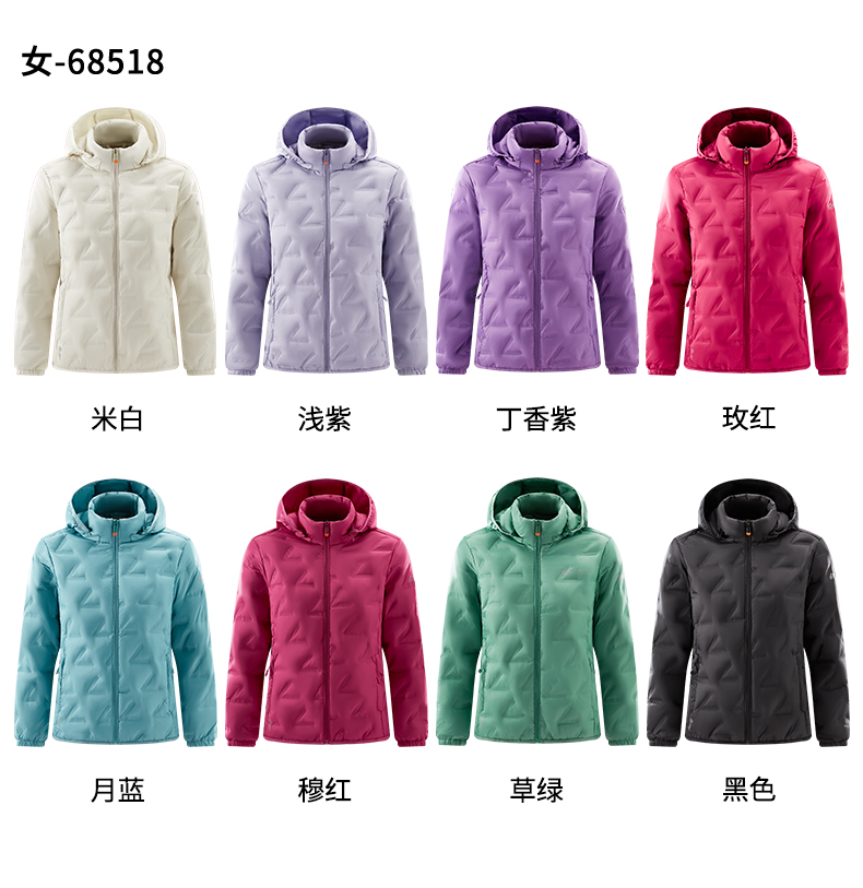 Lightweight hooded warm portable down jacket KP1-68518 for women