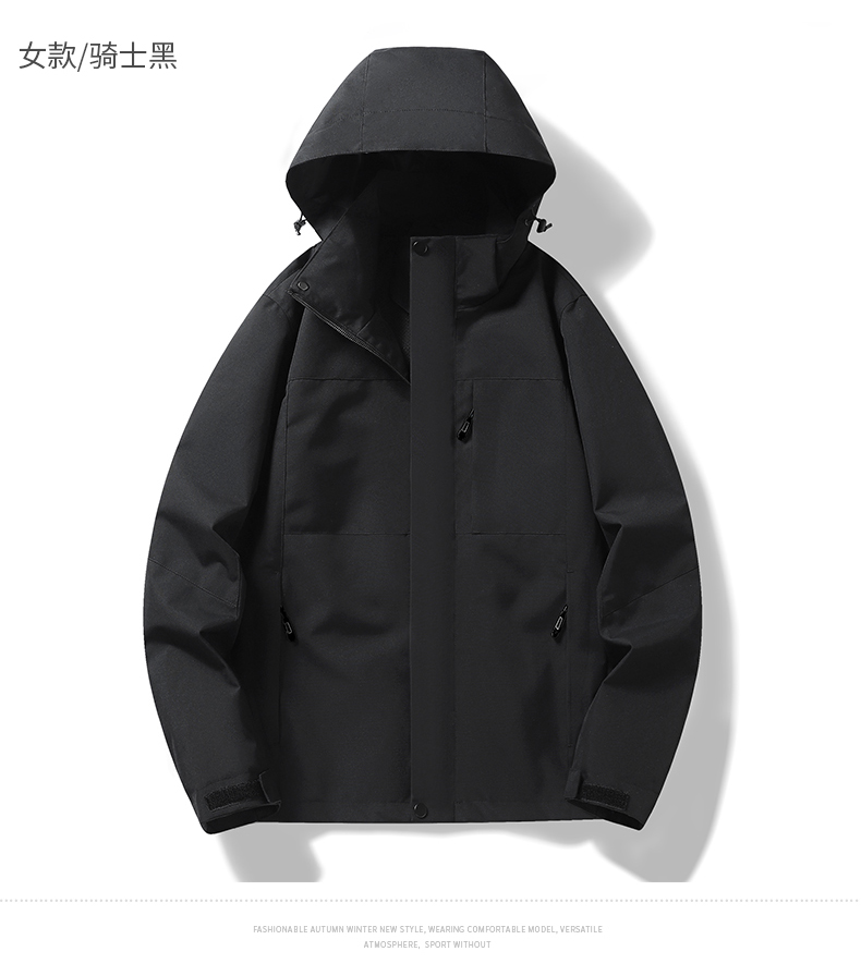 Fashion casual hooded single layer jacket for men KO-619D