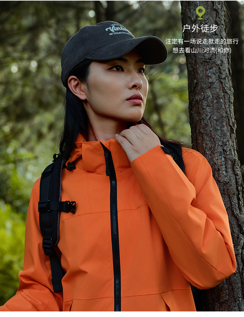 Mountaineering travel single layer jacket with net lining YKK zipper 223-D9