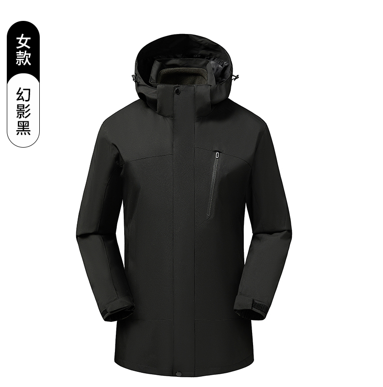 Outdoor fleece liner three-in-one jacket for women KO-66033