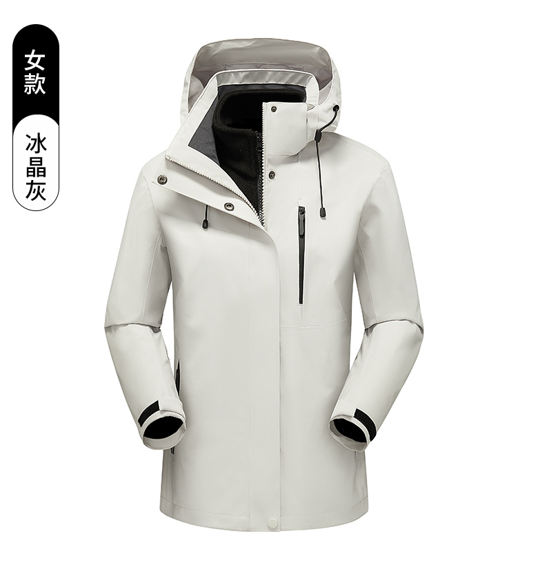 Heat-sealed glued water-repellent three-in-one two-piece jacket for men KH1-88697 for women