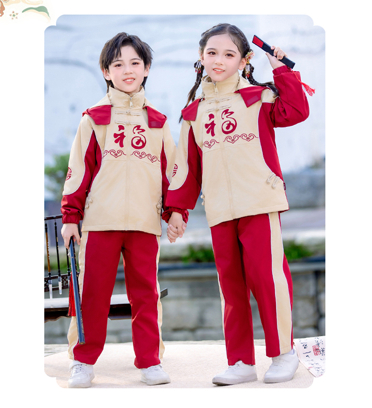 Chinese style jacket, garden suit, top, two-piece suit 894-2469