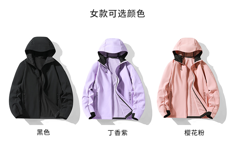 Outdoor warm couple hooded soft shell jacket KD2-H80809