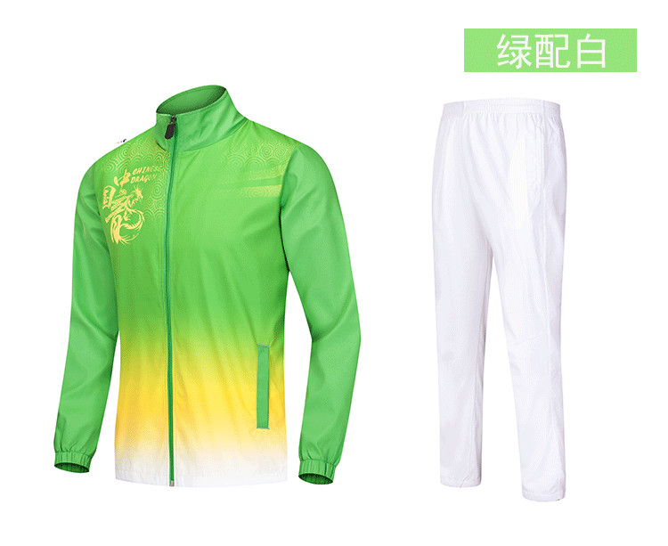 50D composite fabric casual sports trousers parent-child style GJ3-6301 trousers adult style (take it the next day)