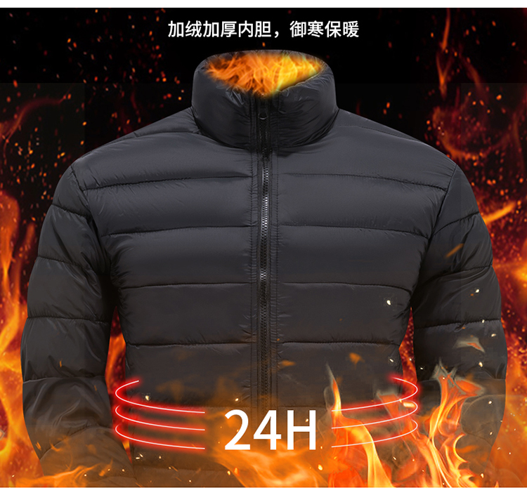 Warm and thickened two-piece three-in-one down cotton liner jacket for men KE-6966