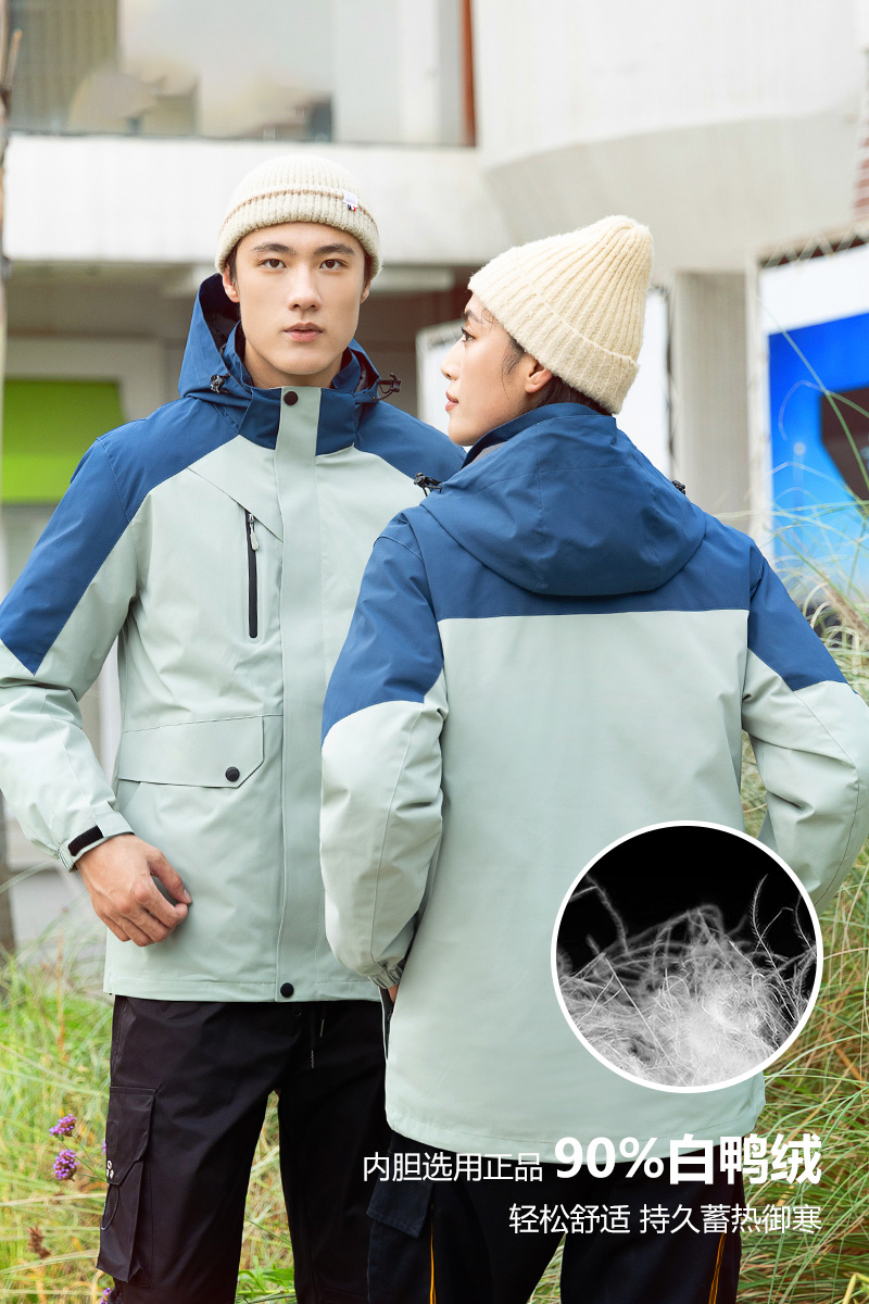 Autumn and winter warm three-in-one polar fleece liner jacket universal GJ12-8813 polar fleece