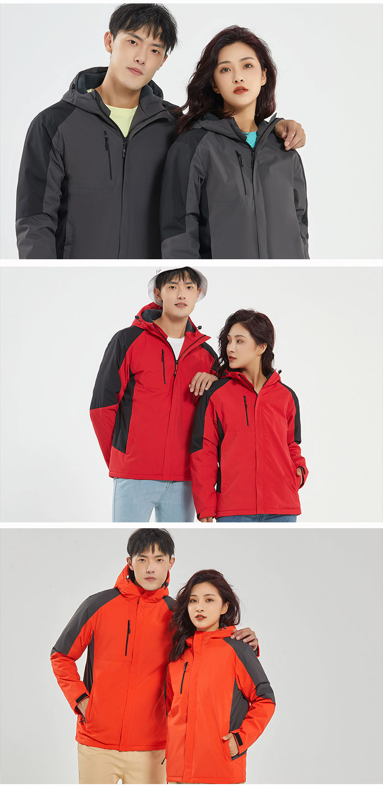 Mechanical elastic fleece raglan cold-proof and warm all-in-one jacket L04-C2210