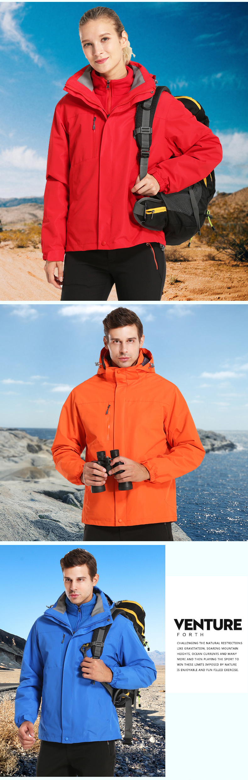 Outdoor cold-proof warm polar fleece liner three-in-one jacket Z19-8112