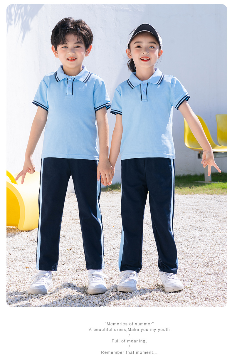 Primary and secondary school students school uniform sports casual trousers D11-2212