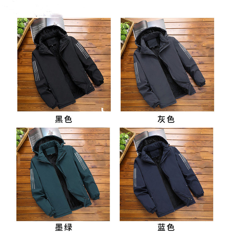 Autumn and winter four-way stretch cotton jacket casual men style KL-XN718