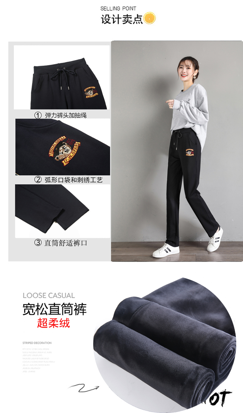 Elastic sports pants women casual sweatpants straight pants women style G32-CR006