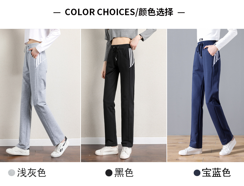 Loose straight elastic drawstring casual pants for women G32-CR206