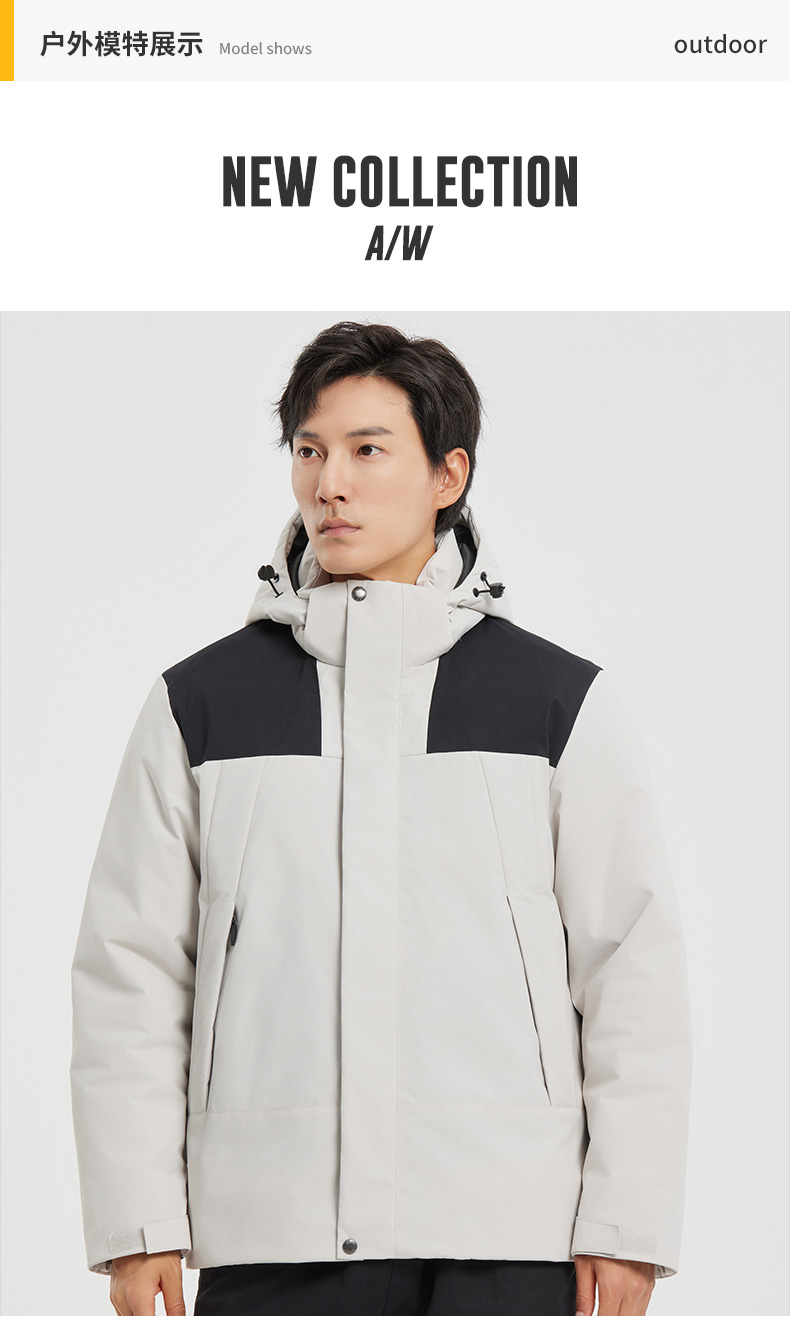 Autumn and winter couple outdoor windproof warm graphene men and women thick cotton coat KO-1999