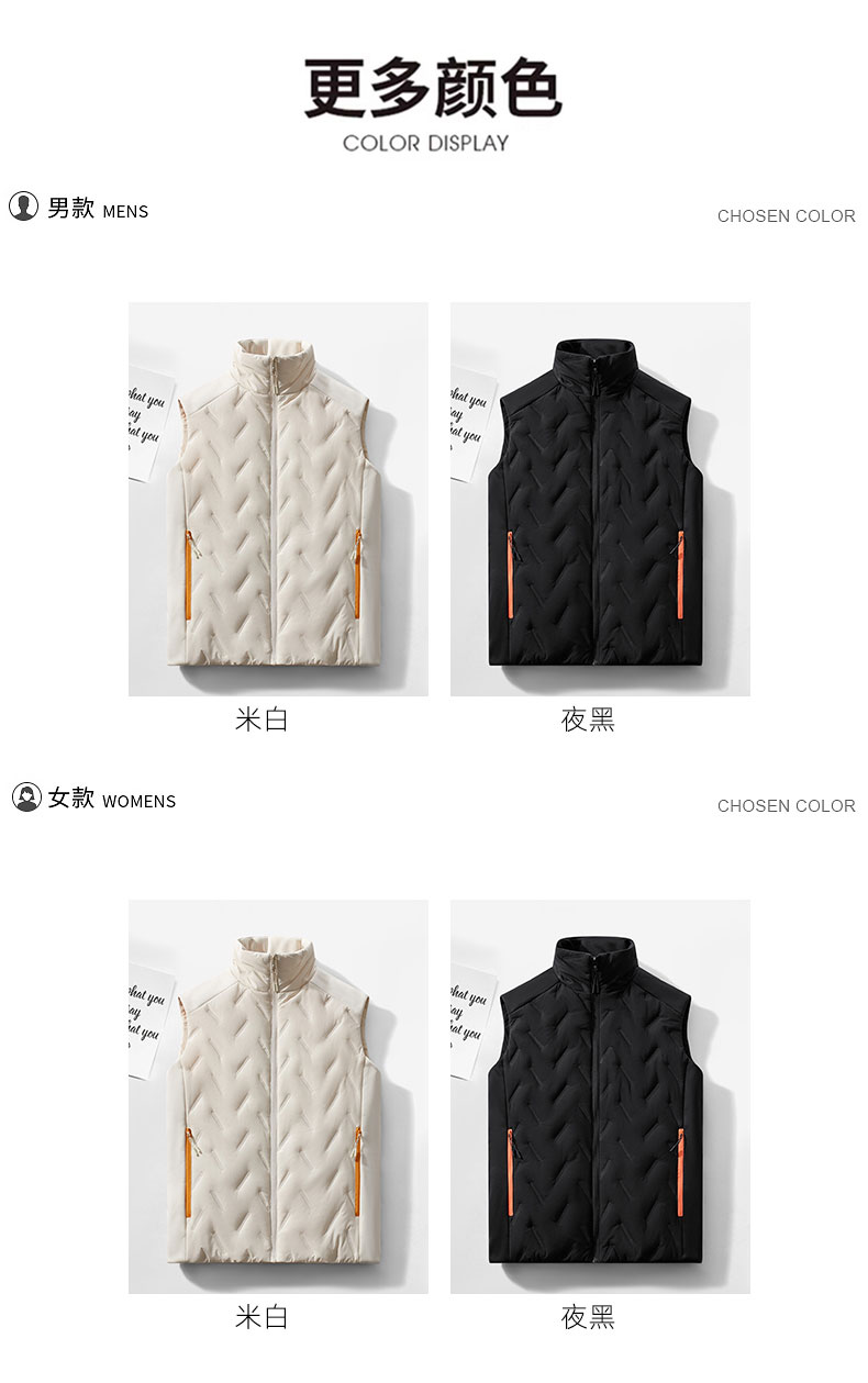 Autumn and winter warm half turtleneck vest jacket men KJ-62501 men