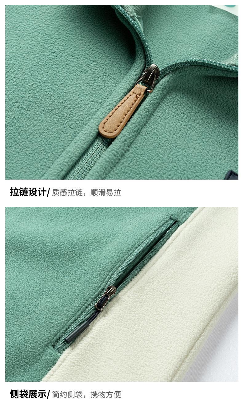 High-density polar fleece jacket for women KG2-3536