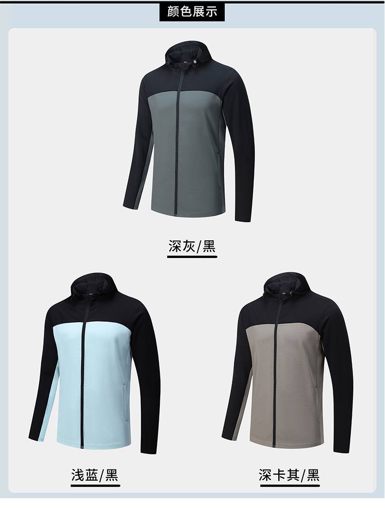 Outdoor color matching sports men jacket GR4-B95