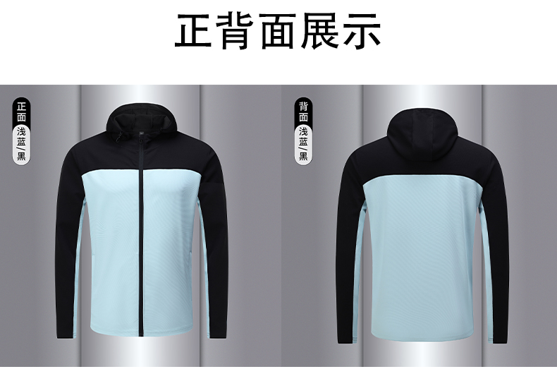 Outdoor color matching sports men jacket GR4-B95