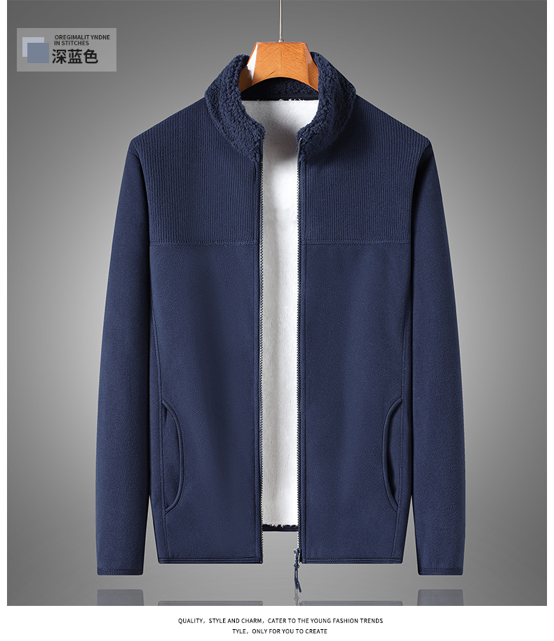 Thickened fleece jacket for couples in autumn and winter KG1-1088