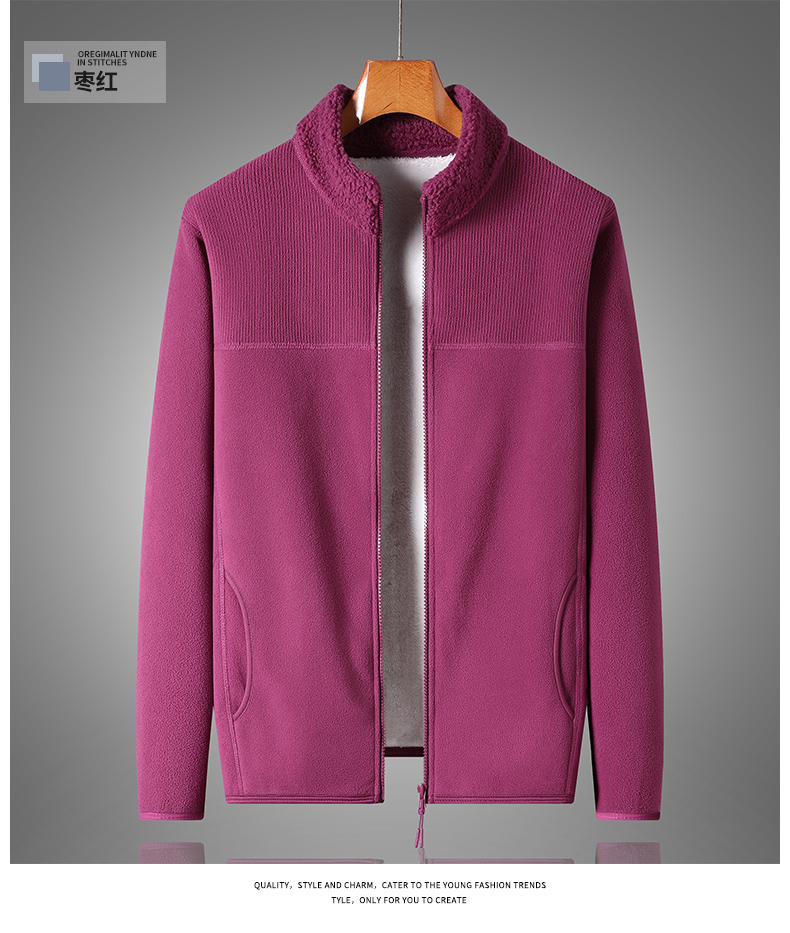 Thickened fleece jacket for couples in autumn and winter KG1-1088