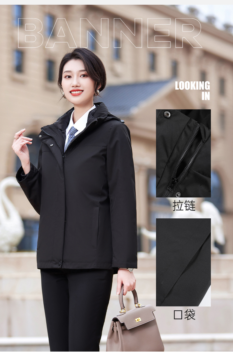 Down cotton detachable liner casual coat two-piece suit for women DY7-2323 for women