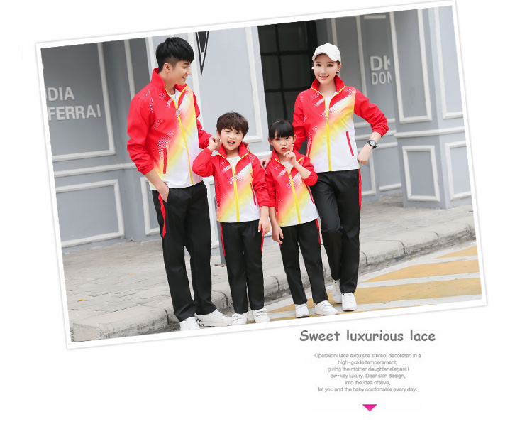 Comfortable outdoor leisure long-sleeved zipper suit parent-child style KH2-553-8819 cardigan suit