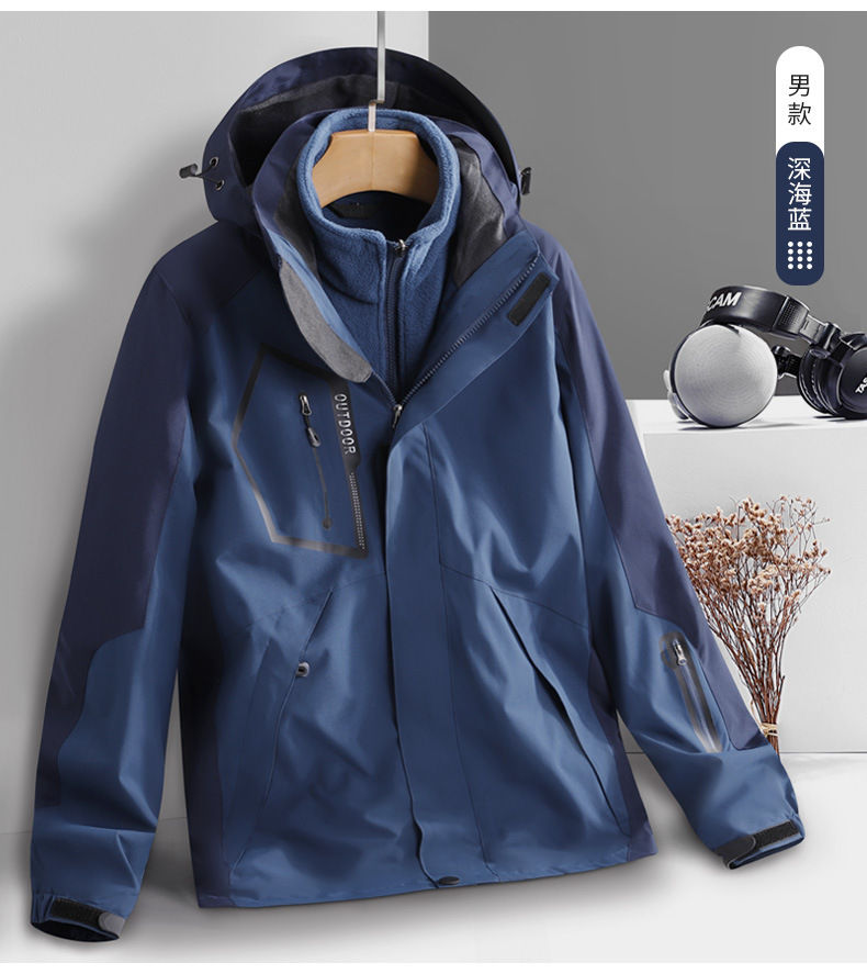 Windproof three-in-one two-piece jacket with detachable polar fleece liner KC4-DRj1202 for women