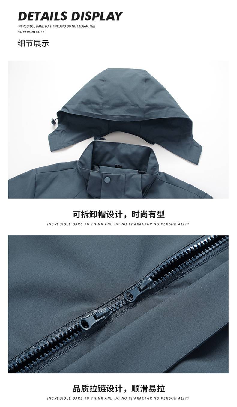 Outdoor leisure single layer jacket KH2-8001