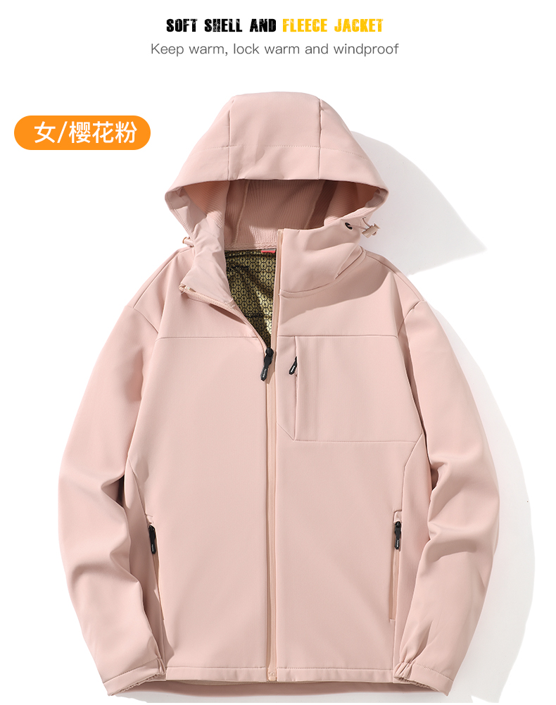 Graphene plus fleece hooded soft shell jacket KP-25598 men