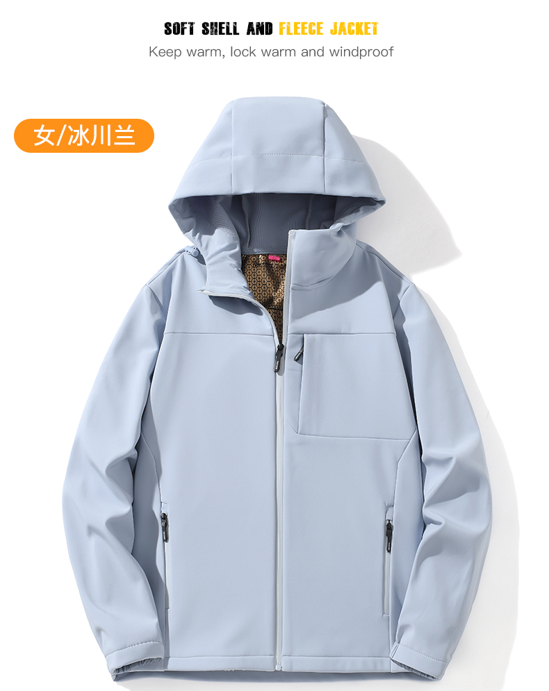 Graphene plus fleece hooded soft shell jacket KP-25598 men