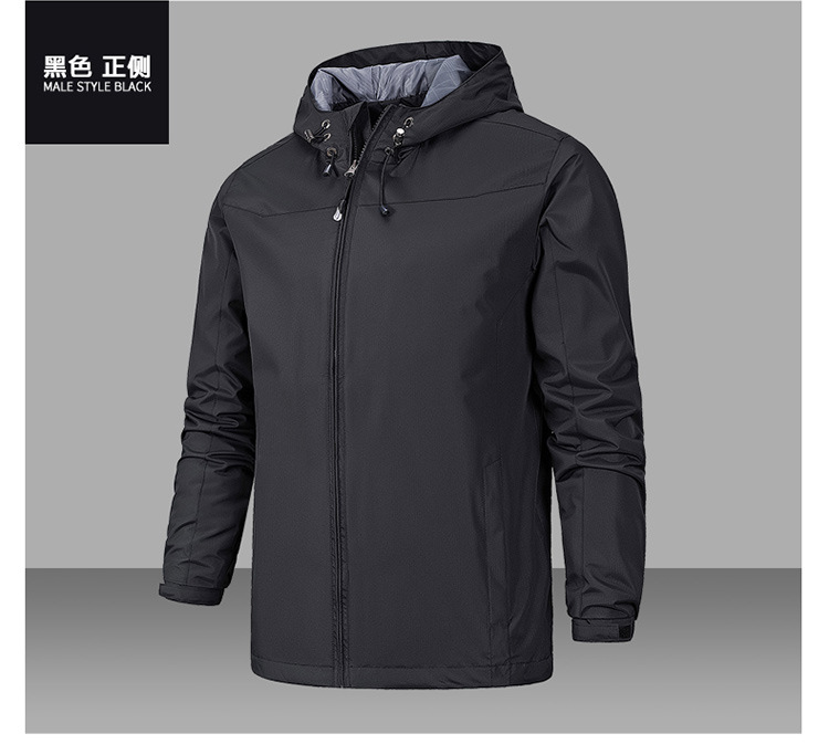 Outdoor windproof and waterproof four seasons mountaineering clothing couple sports jacket KF1-286