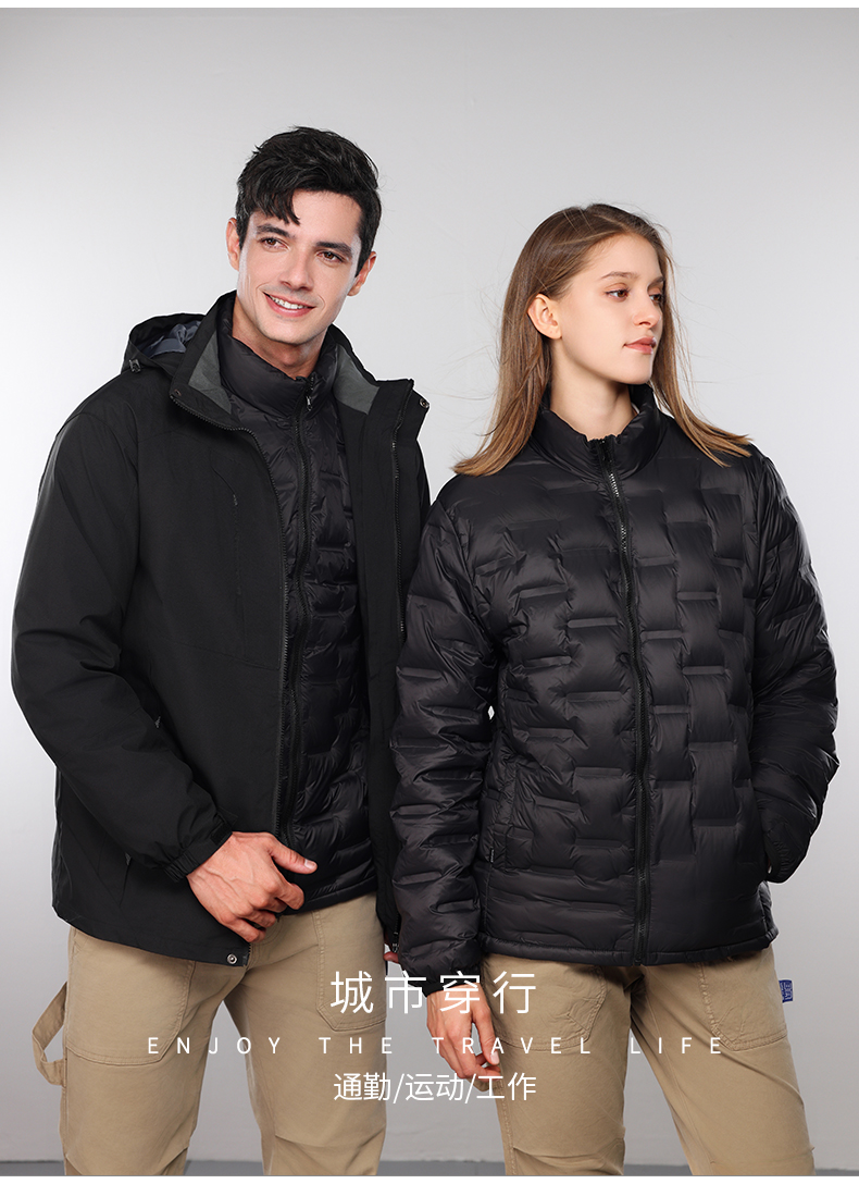 Outdoor windproof and waterproof detachable three-in-one down jacket W07-CX-21999