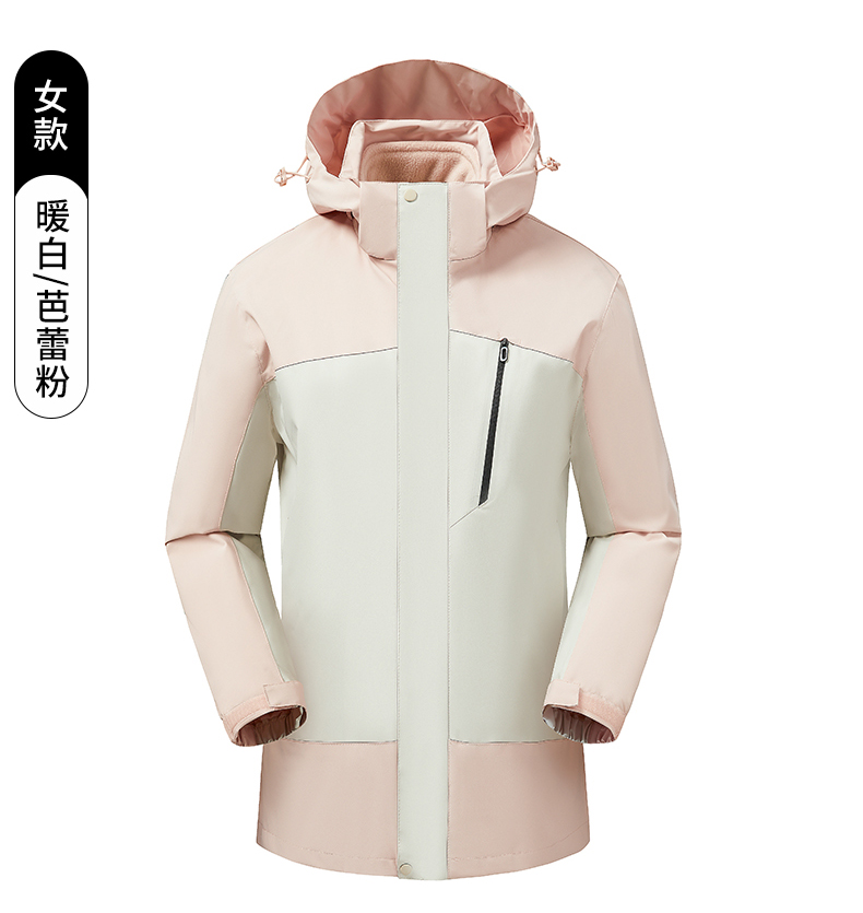 Outdoor fleece liner three-in-one jacket for women KO-66033