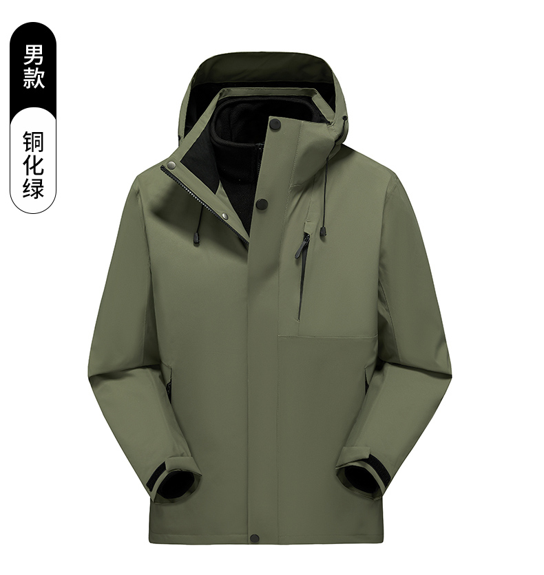 Heat-sealed glued water-repellent three-in-one two-piece jacket for men KH1-88697 for women