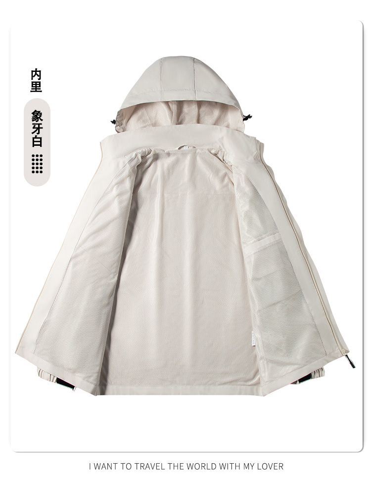 Windproof hooded single-layer jacket KL2-23689