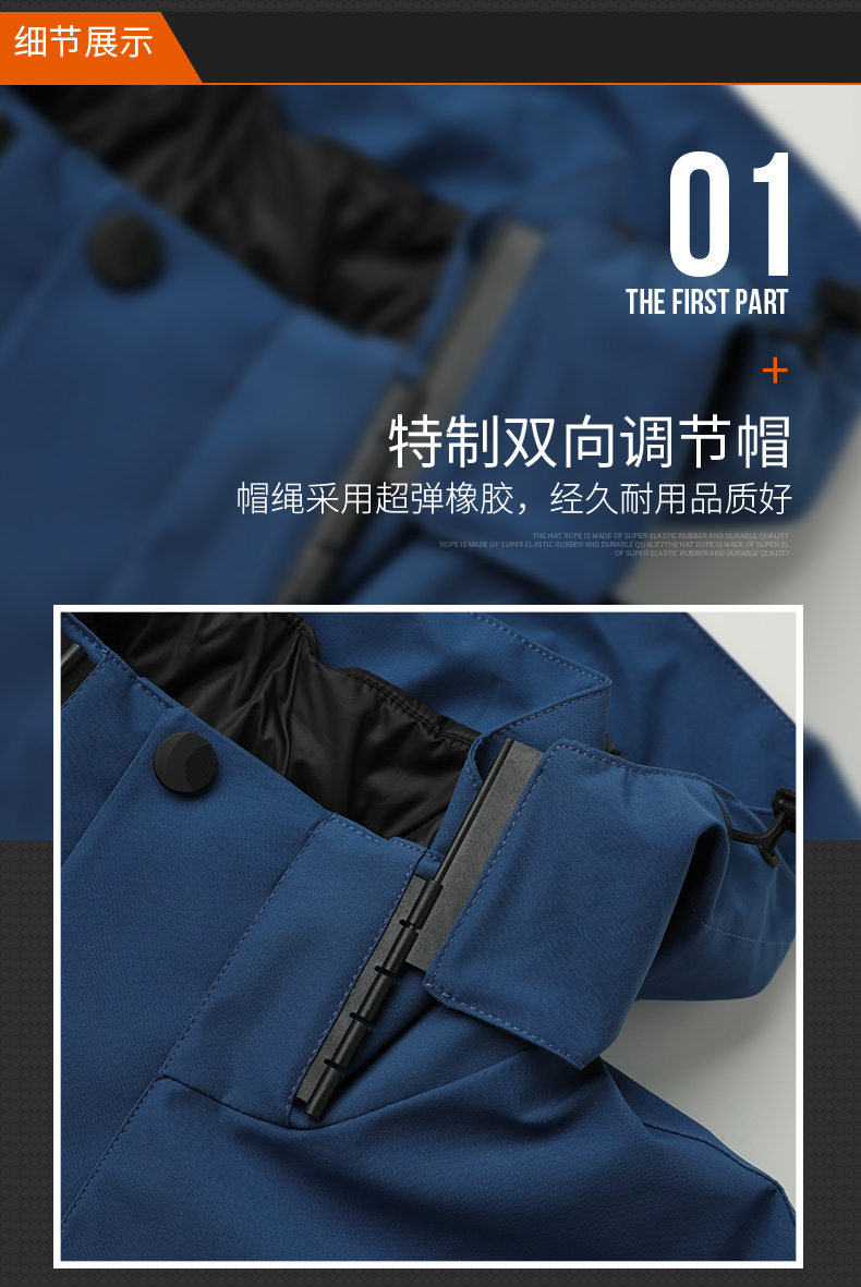 Two-piece detachable three-in-one couple jacket H04-8809 down