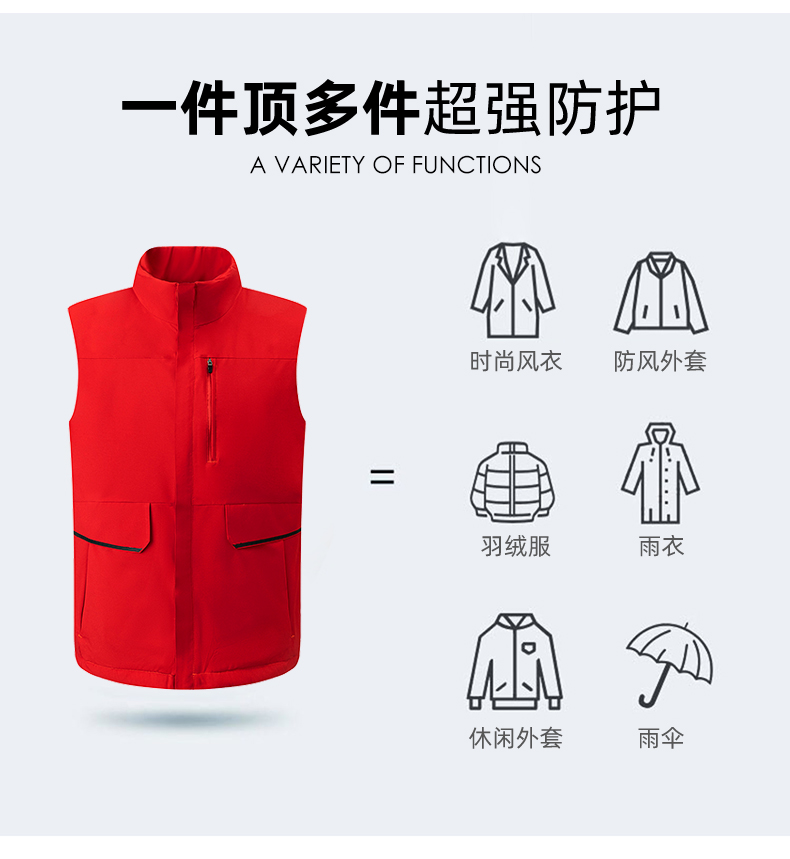 Outdoor Lightweight Waterproof Down Cotton Vest W02-K668