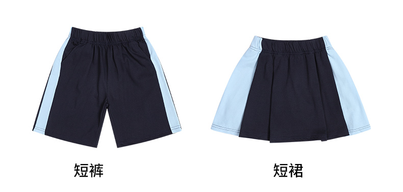 Primary and secondary school students school uniform sports casual trousers D11-2212