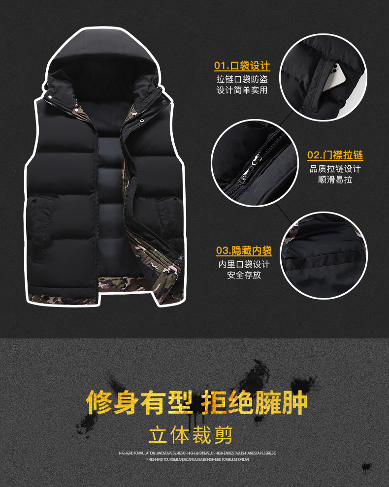 Autumn and winter warm camouflage hooded cotton vest for men and women KL-AS2599