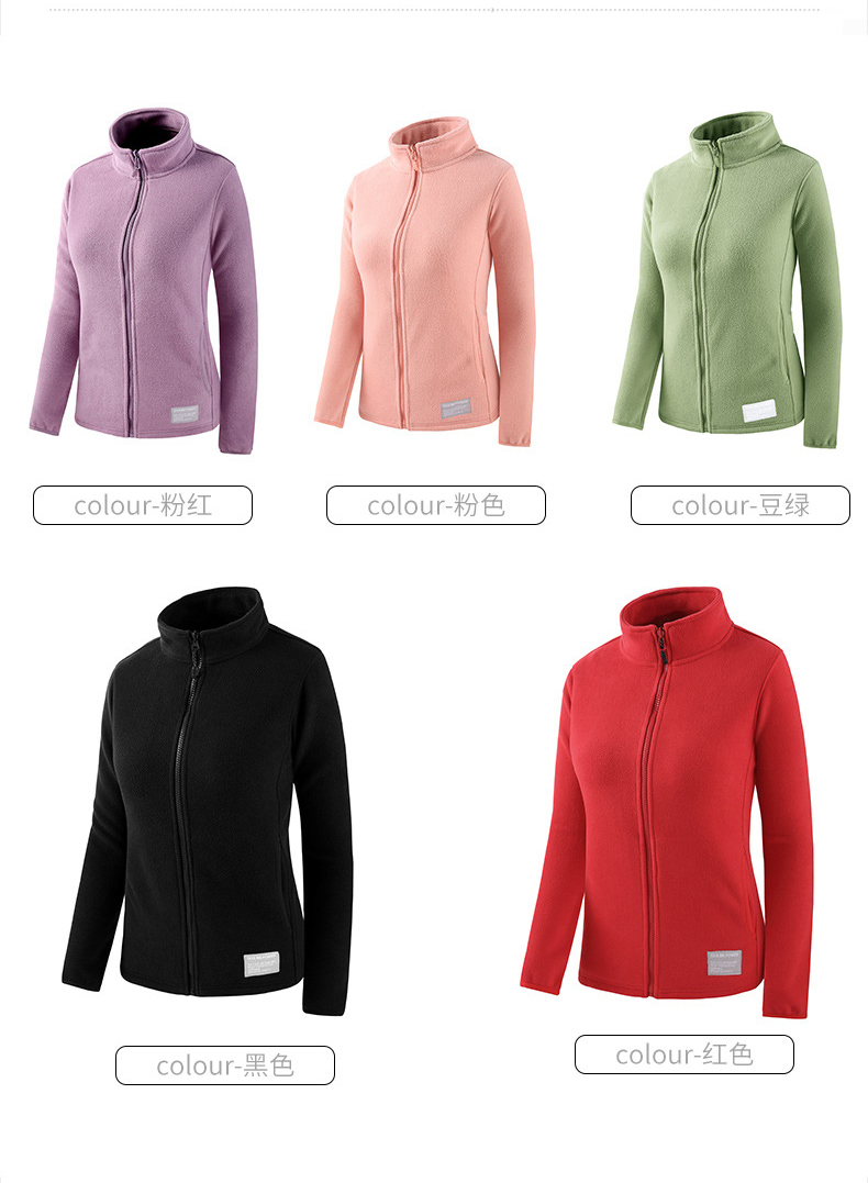 Outdoor sports solid color fleece jacket couple models KG2-2188 men